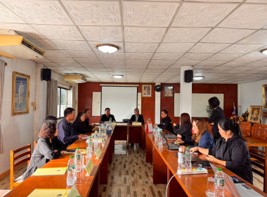 เข้าตรวจการสหกรณ์ตามแผนปฏิบัติงานประจำปีงบประมาณ พ.ศ. 2569 พารามิเตอร์รูปภาพ 7